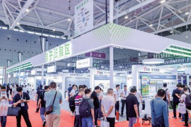 HIGHLY-FUNCTIONAL MATERIAL EXPO 图片 5