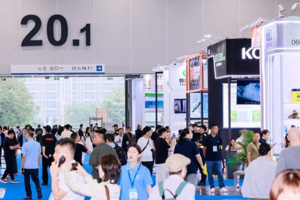 Guangzhou International Finished Footwear Exhibition 图片 5