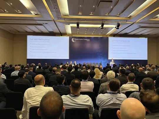 Scientific Congress of the Polish Society of Orthopedics and Traumatology 图片 2