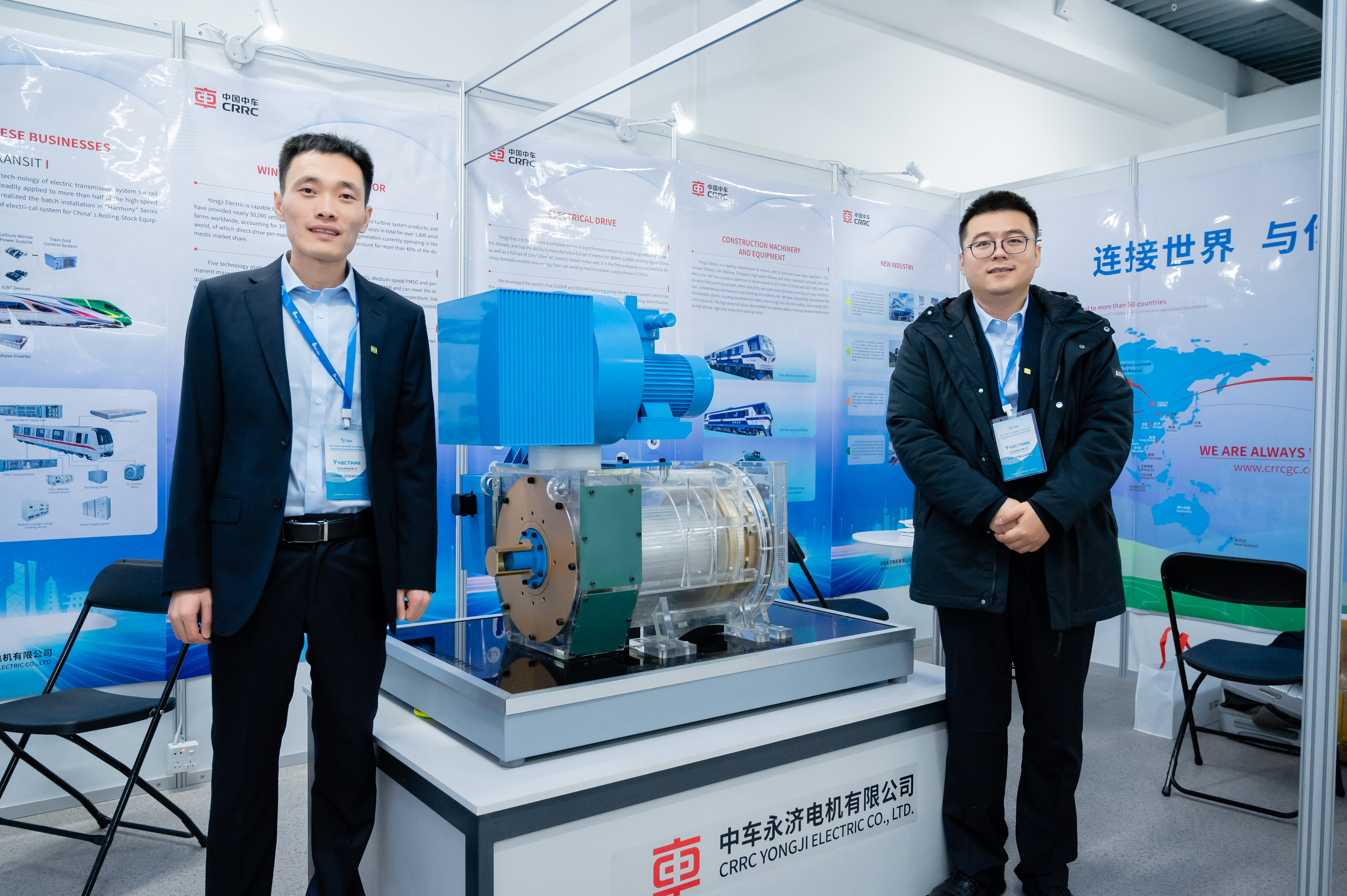 Central Asia Oil and Gas Exhibition 图片 2