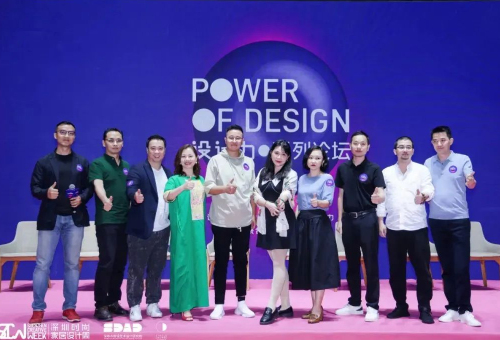 Shenzhen International Furniture Exhibition & Shenzhen Creative Week 图片 2