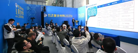 展会现场 4