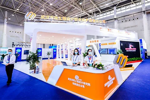 展会现场 3