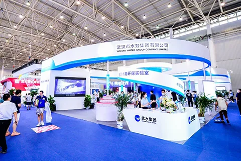 展会现场 2