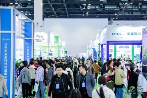 展会现场 9