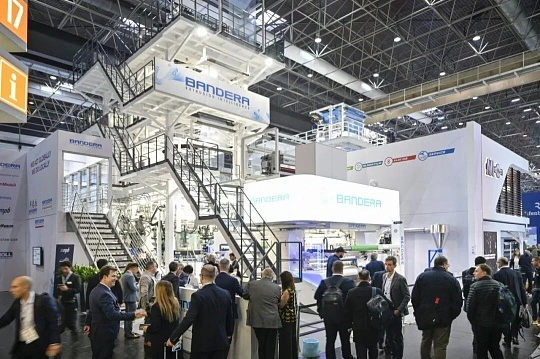 KPA Leipzig - Regional trade fair for the design, development and procurement of plastic products 图片 3