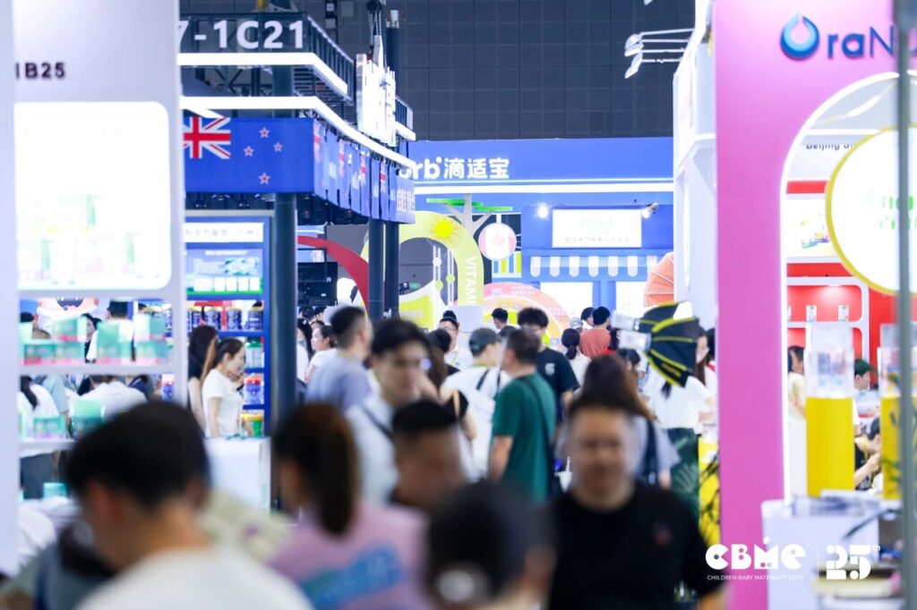 CBME China