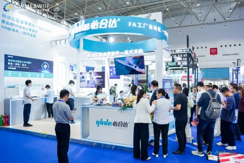 展会现场 8