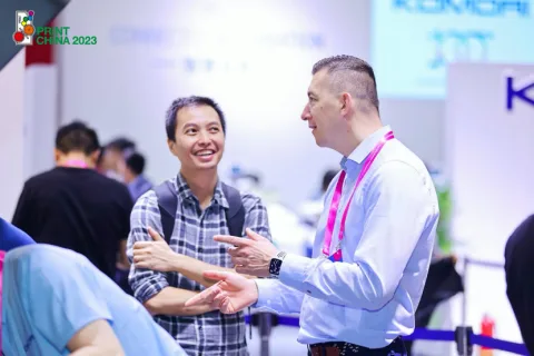 展会现场 4