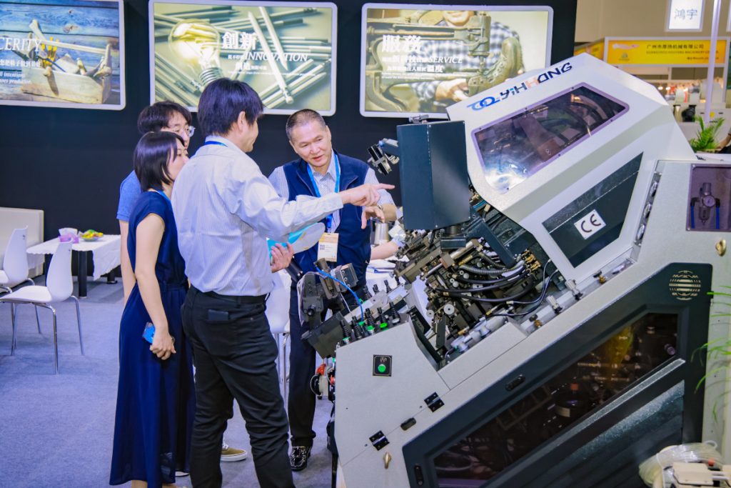 Guangzhou International Finished Footwear Exhibition