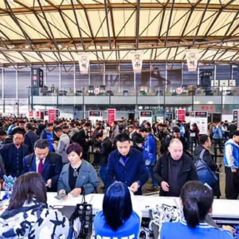 展会现场 1