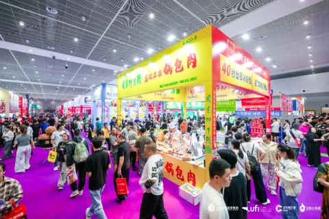 展会现场 8