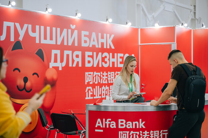 China Machinery Fair 图片 4