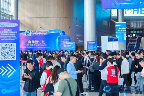 展会现场 7