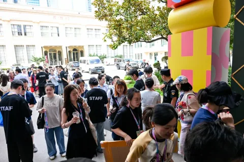 展会现场 9
