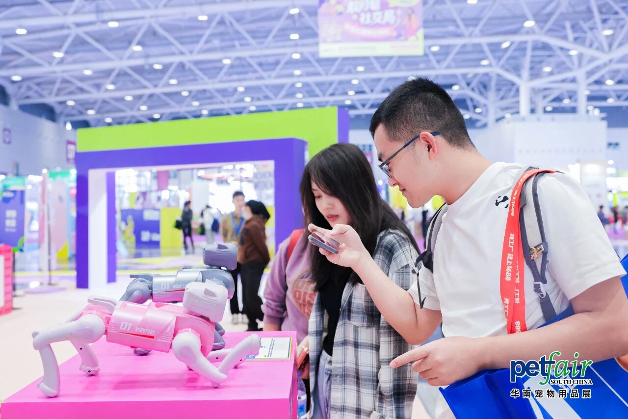 Pet Fair South China 图片 4