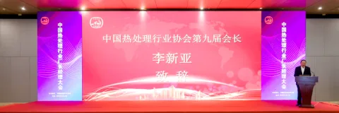 展会现场 3
