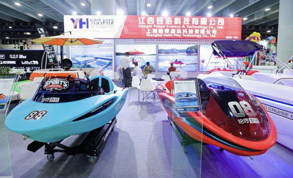 Asia Yacht Expo 图片 4