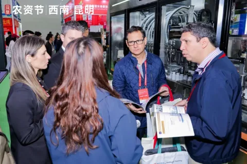 展会现场 1