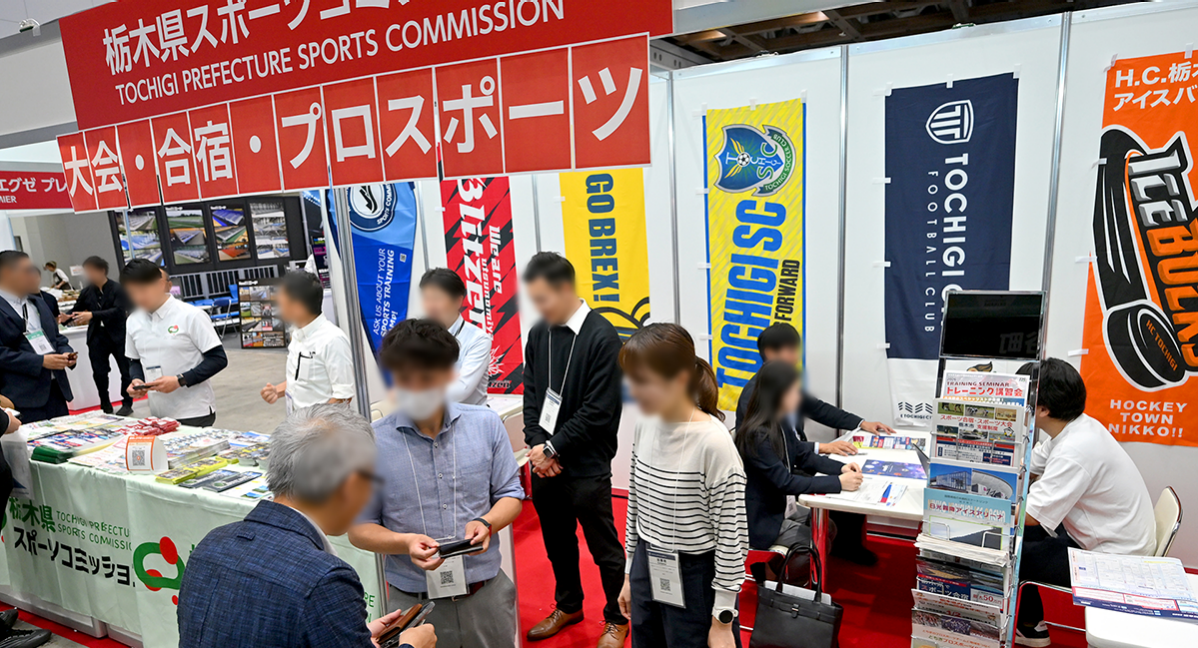 Japan Sports Week 图片 3