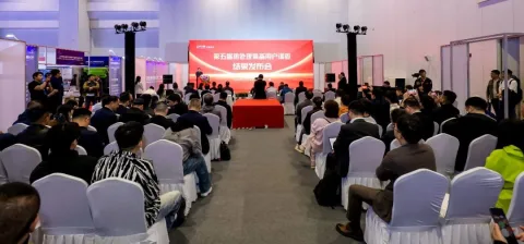 展会现场 2