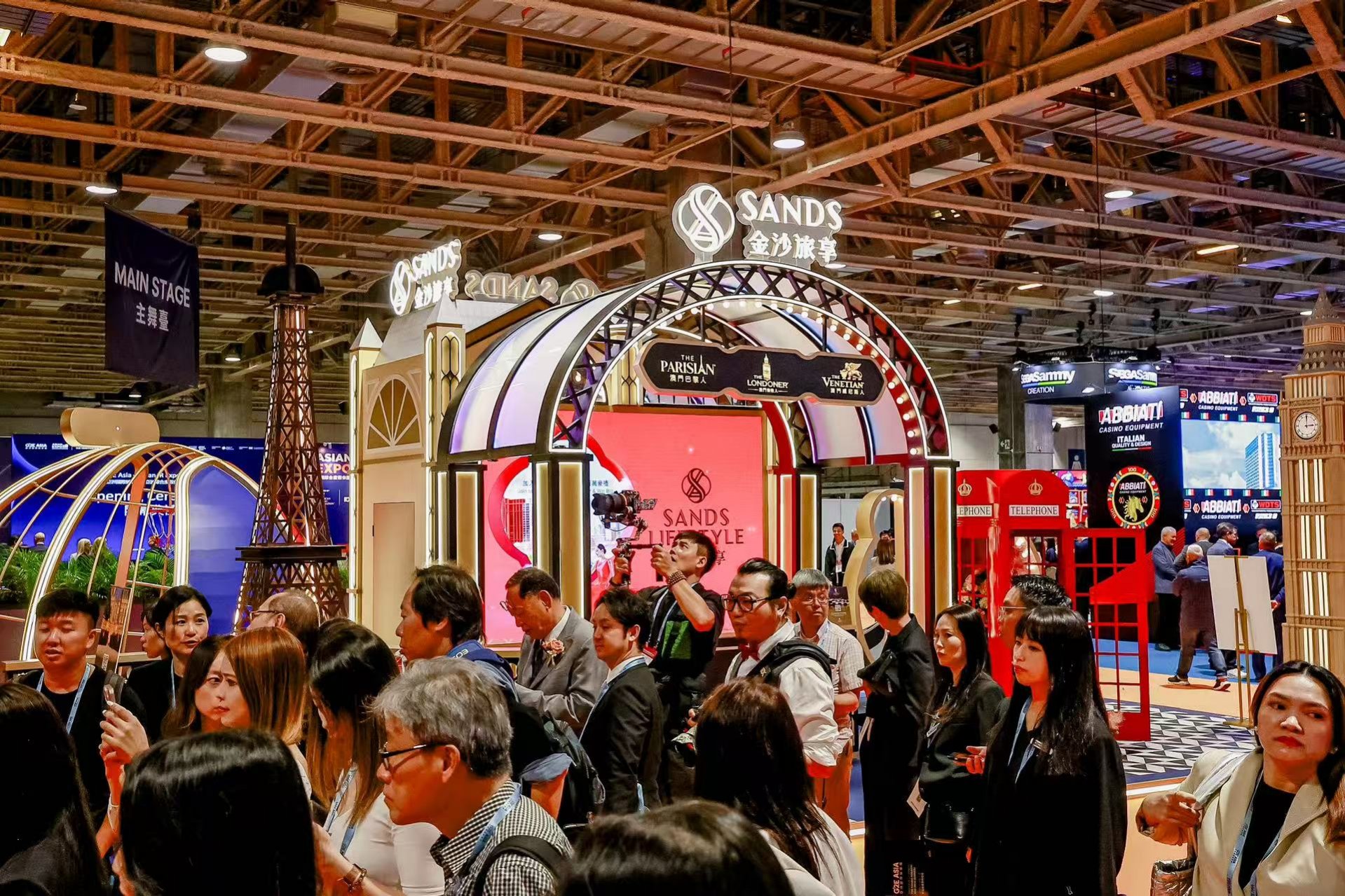 Asian IR Expo 图片 3