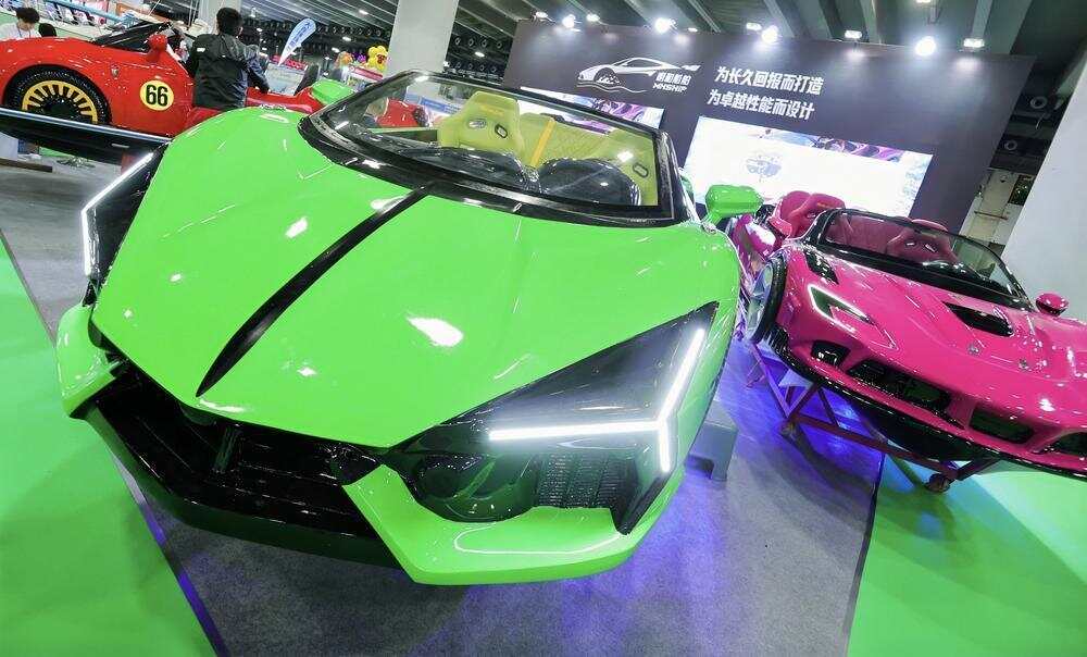 Asia Yacht Expo 图片 5