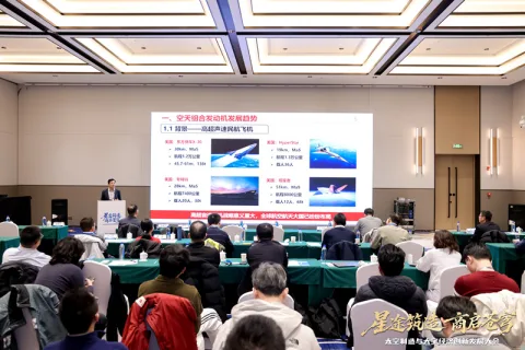 展会现场 3