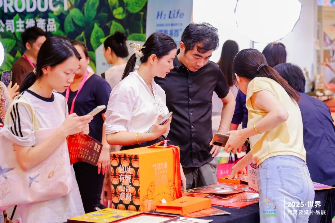 Xiamen Bird's Nest Expo 图片 4