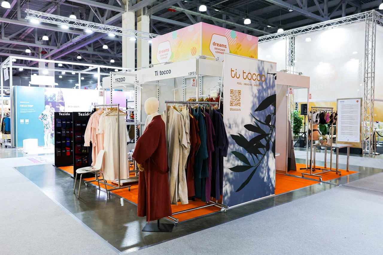 CPM — Collection Première Moscow 图片 4