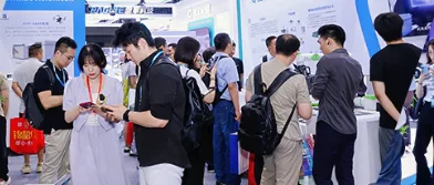 展会现场 8
