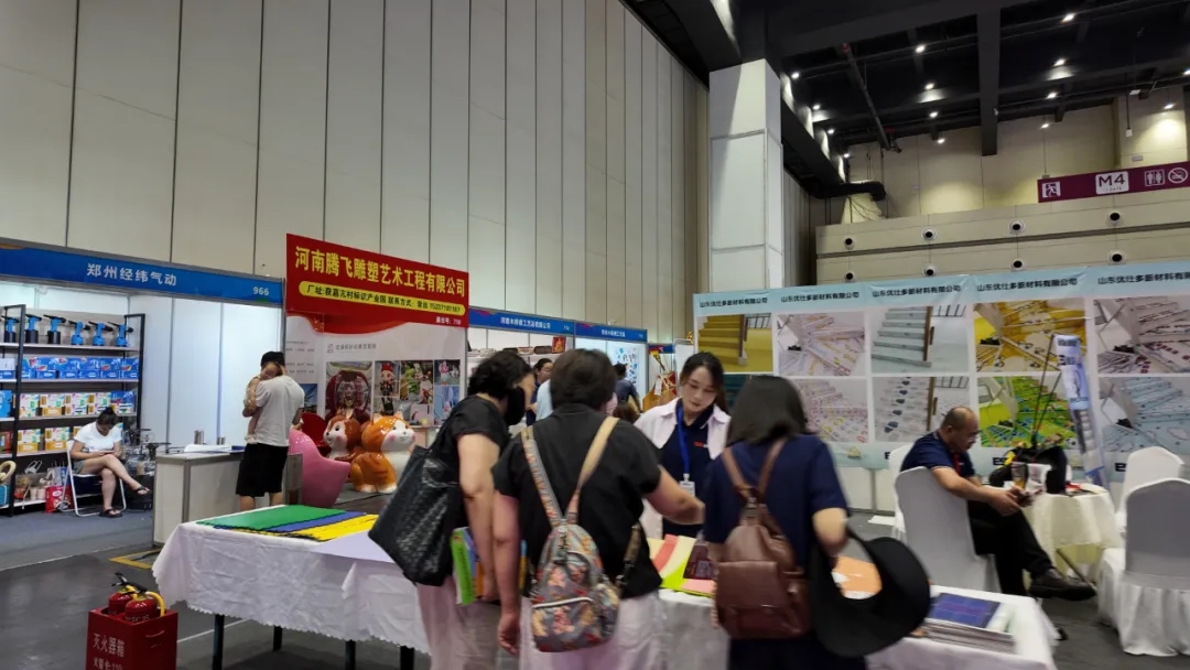 The Ouya Zhengzhou International Preschool Education Expo 图片 4