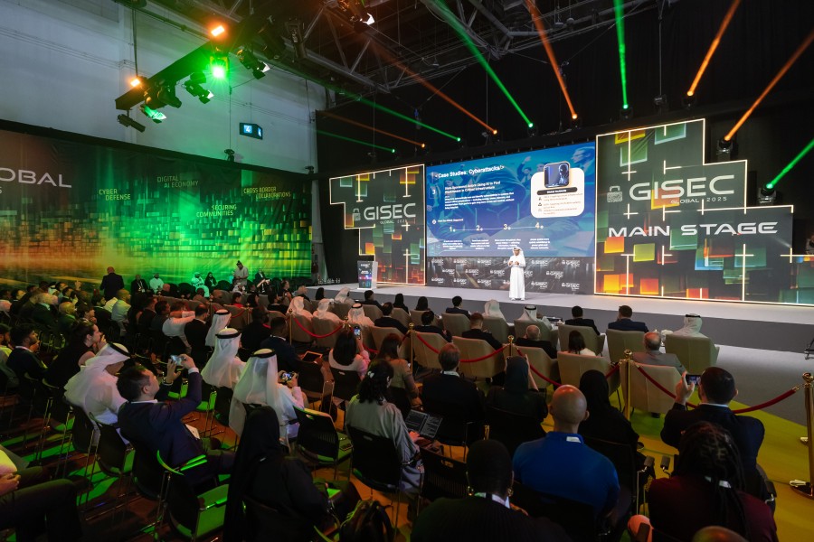 GISEC GLOBAL 图片 3