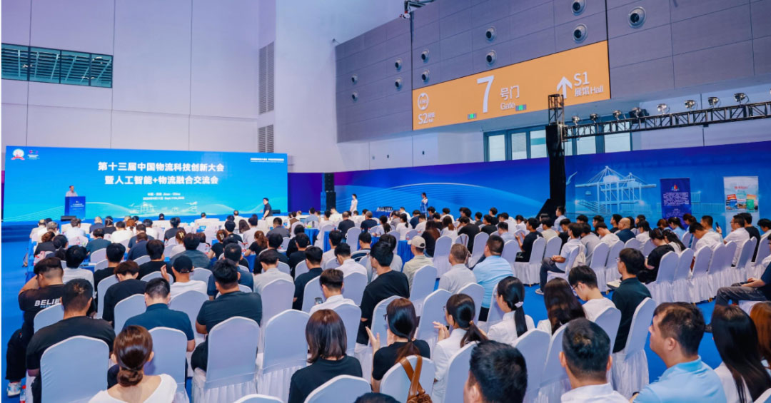 The China International Transportation and Logistics Expo 图片 5