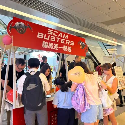 展会现场 6