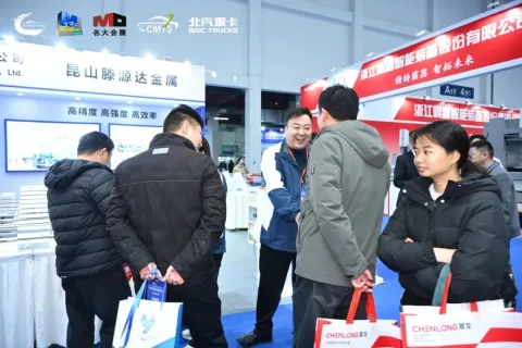 展会现场 1