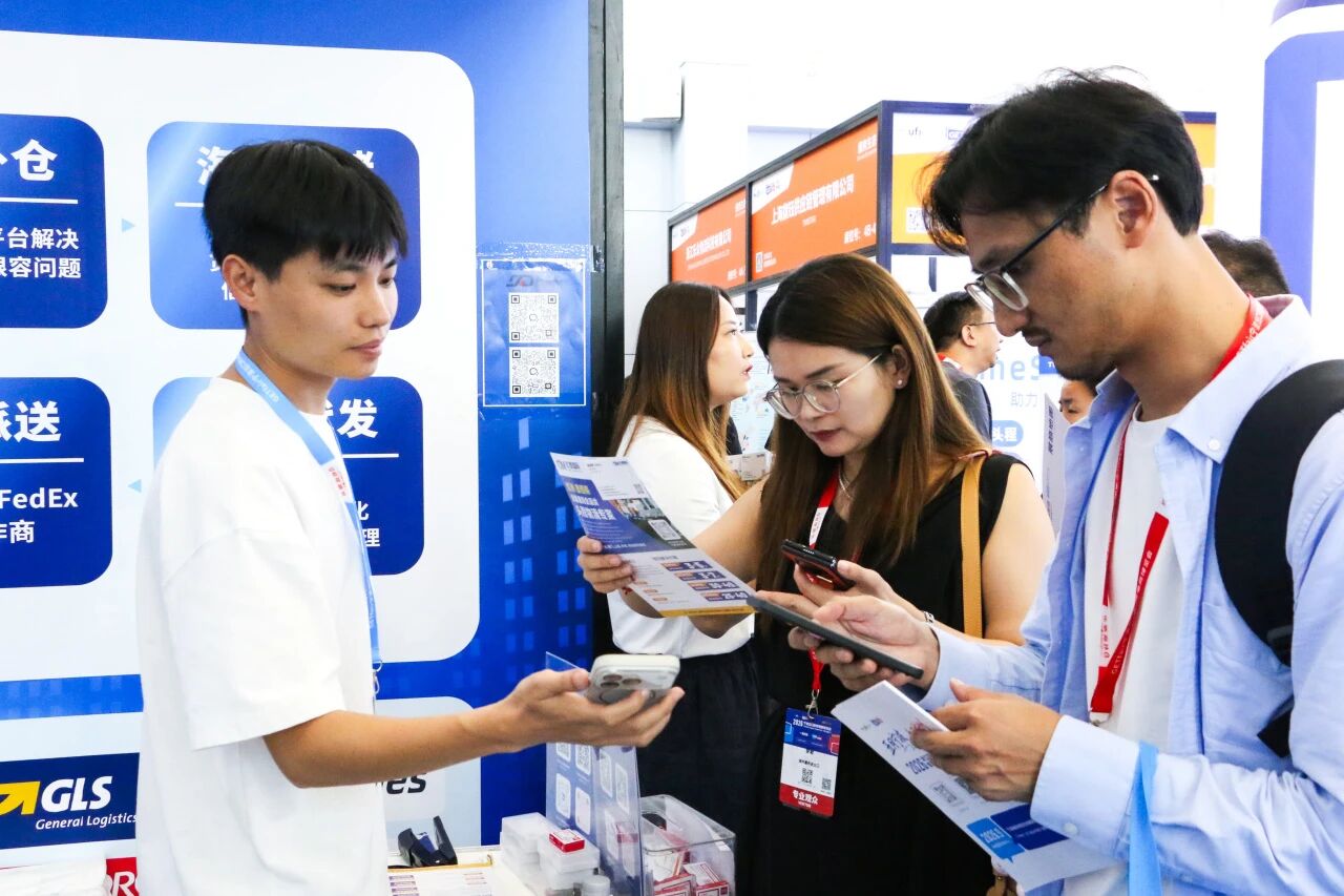Ningbo Cross-border E-commerce Export Fair 图片 4