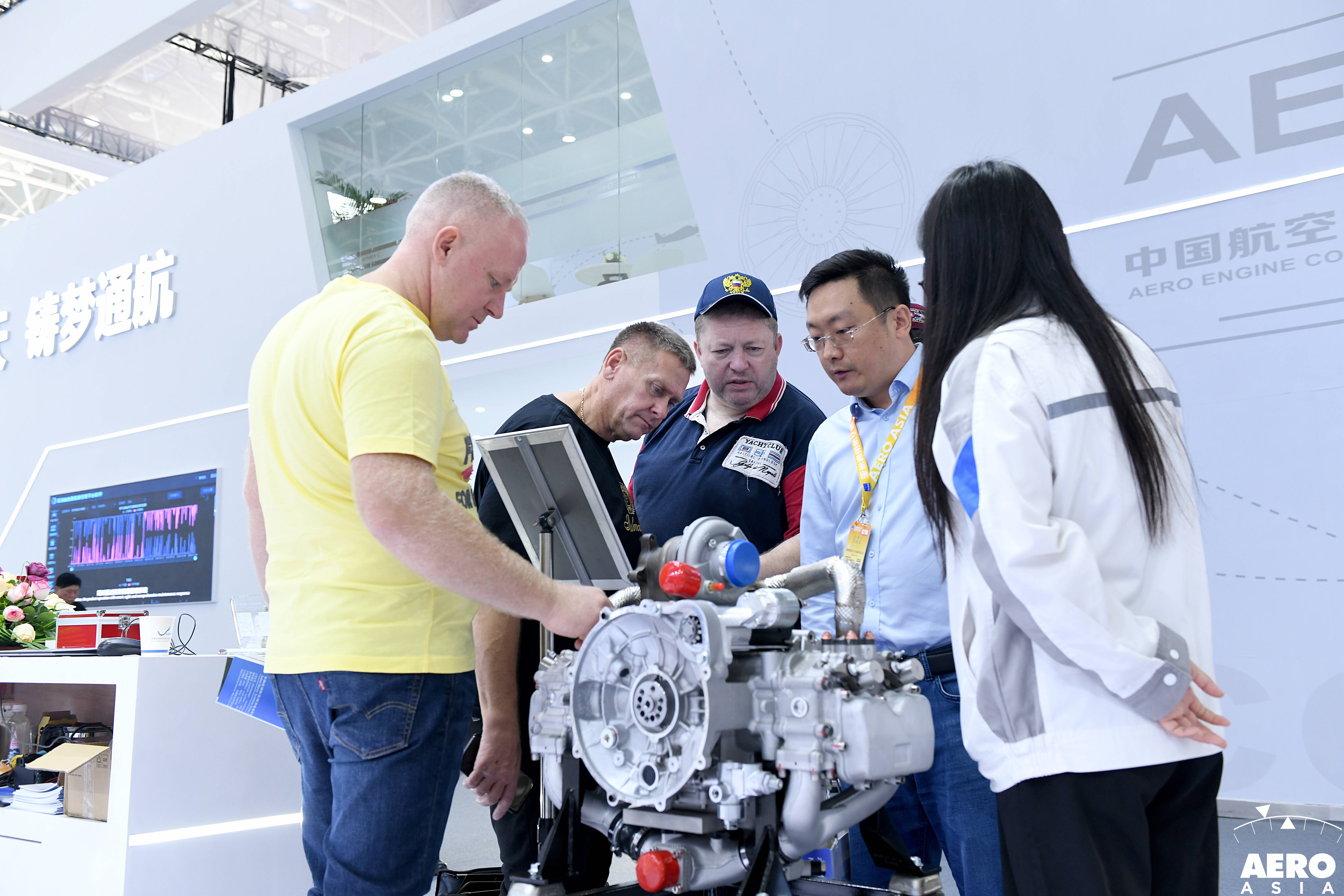 AERO Asia