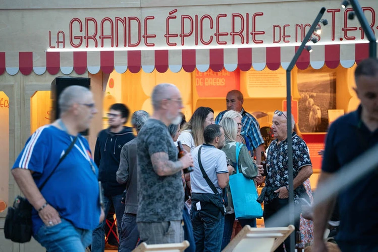 Foire de Saint-Etienne 图片 3
