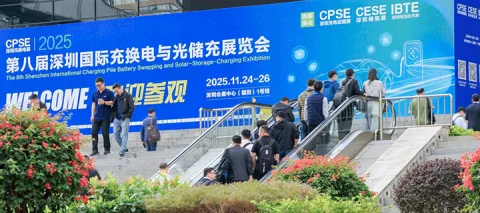 展会现场 5