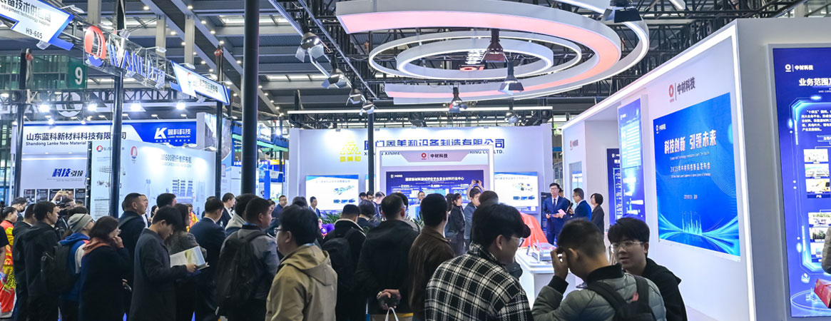 CCE Shenzhen 图片 5