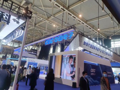 Chengdu National Defense Technology Industry Expo 图片 3
