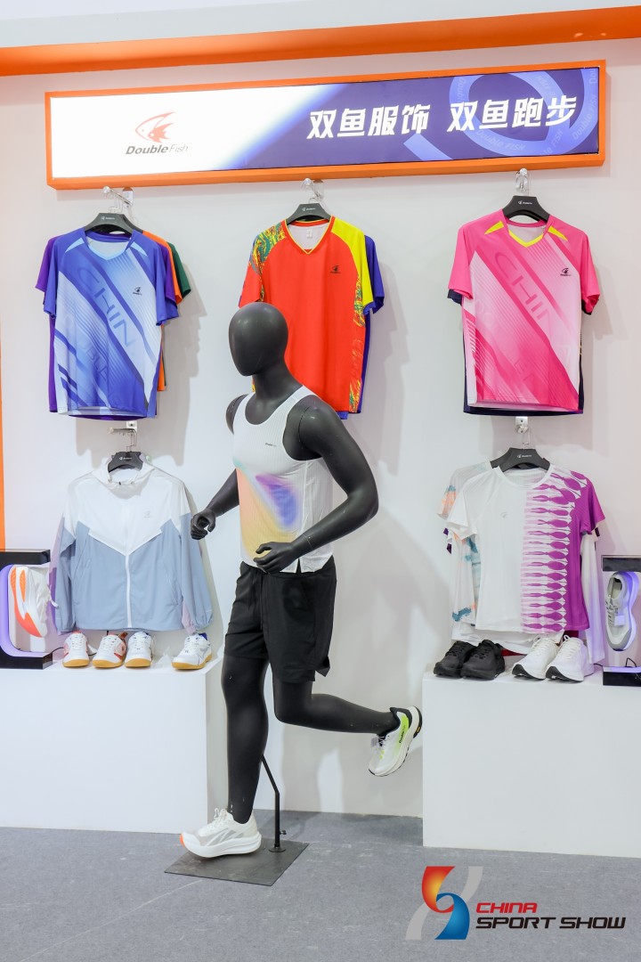 CHINA SPORT SHOW