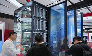 Shanghai International SuperPod Industry Chain Exhibition 图片 2