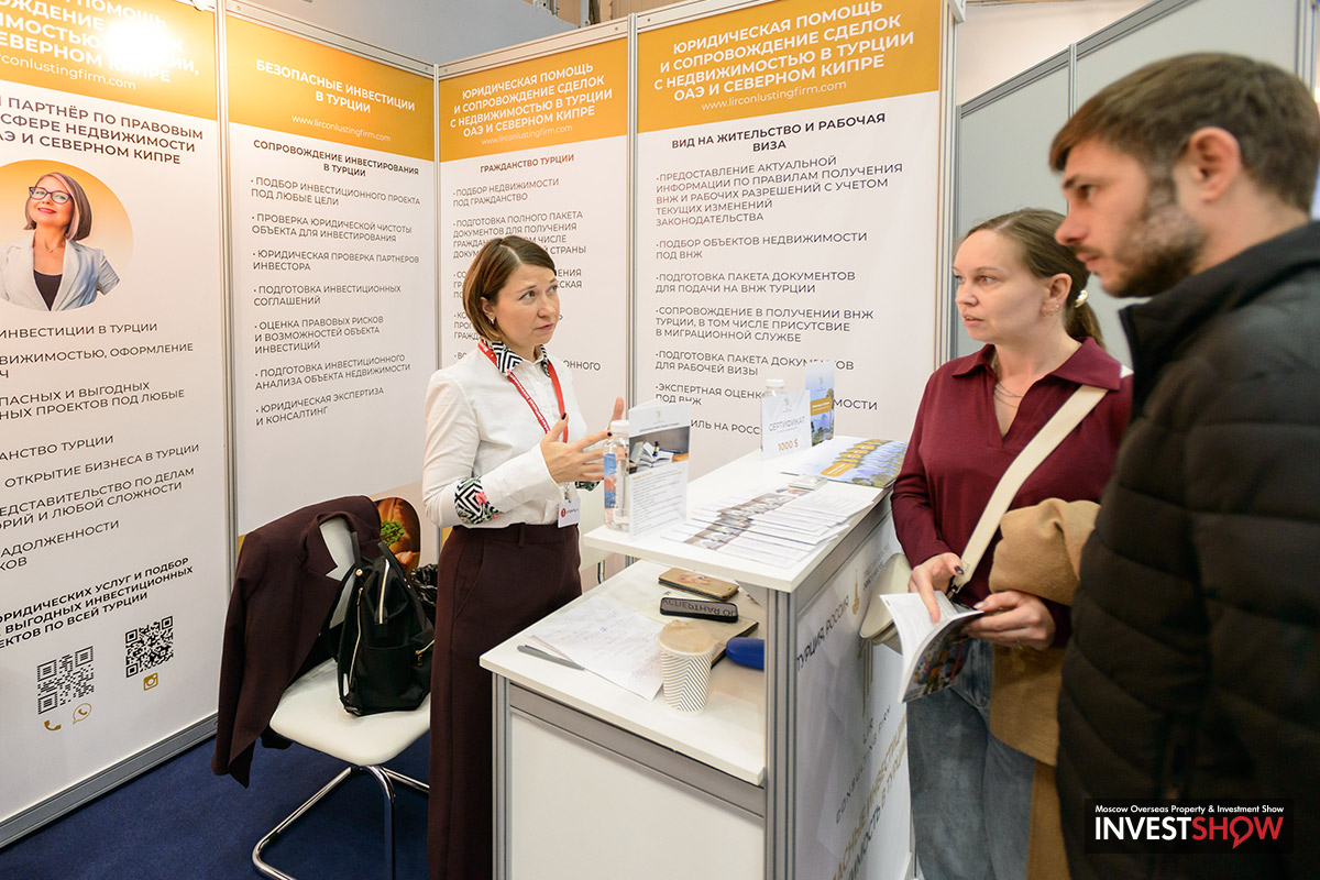 Moscow Overseas Property and Investment Show 图片 2