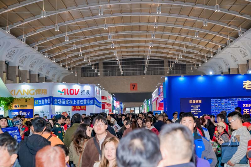 The Yunnan International Building and Decoration Materials Expo 图片 5