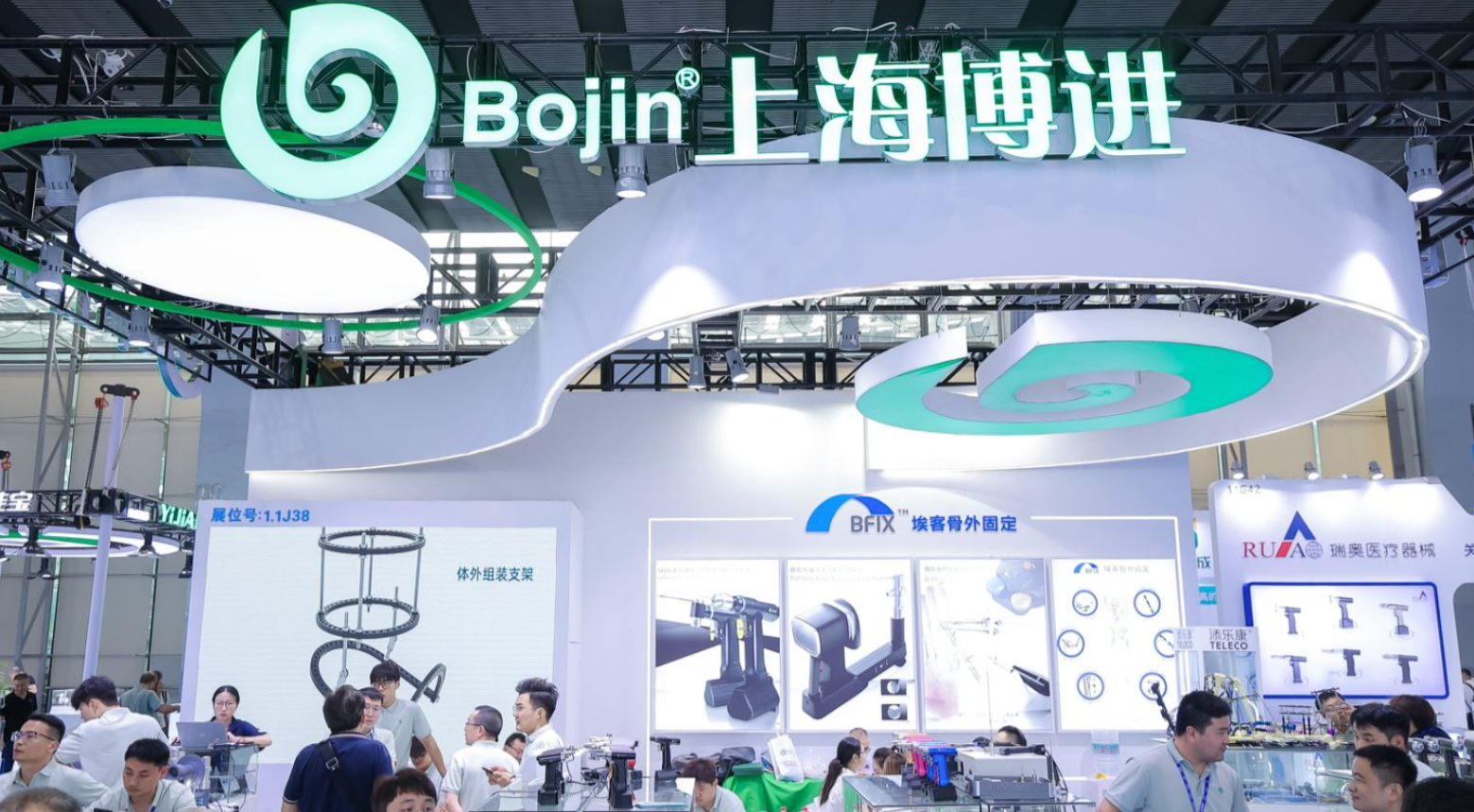 China International Elderly Care and Nursing Show 图片 5