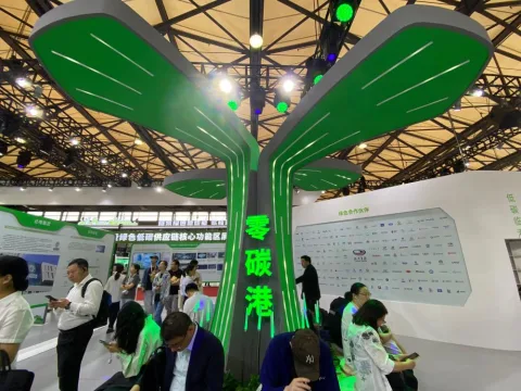 展会现场 3
