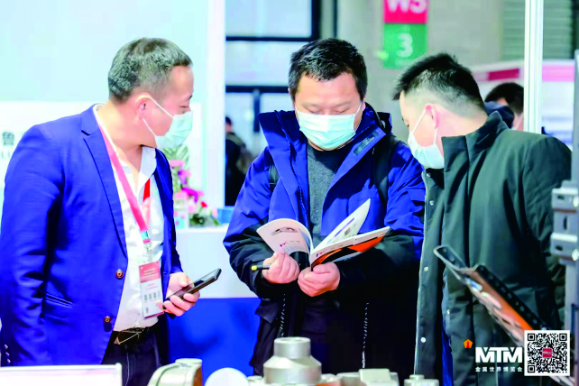 Shanghai International Foundry Exhibition 图片 4