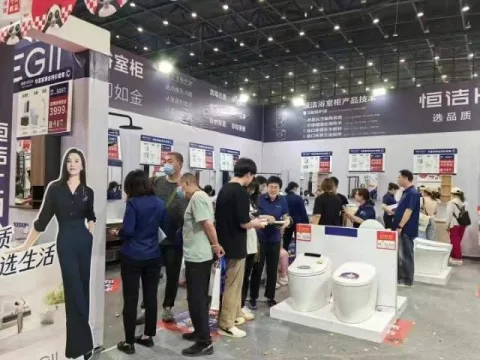 展会现场 2